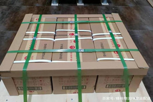 塔什库尔干红其拉甫航空物流酒水【机场货运当天
